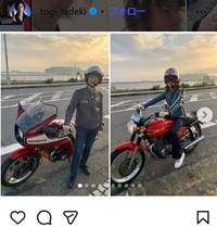ホンダCB750F＝東儀秀樹のインスタグラム＠togi_hidekiより