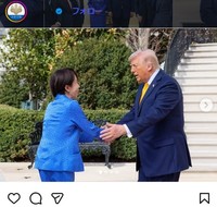 首相官邸のインスタグラム＠kanteiより