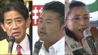 衆院選企画②　３極が対立　紆余曲折の岡山１区