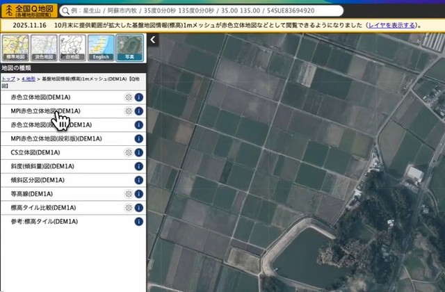 なんの変哲もない農村地帯に思えますが…（出典：Q地図・国土地理院）