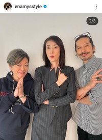 えなみ眞理子(@enamysstyle)さんのインスタグラムに登場した天海祐希さん