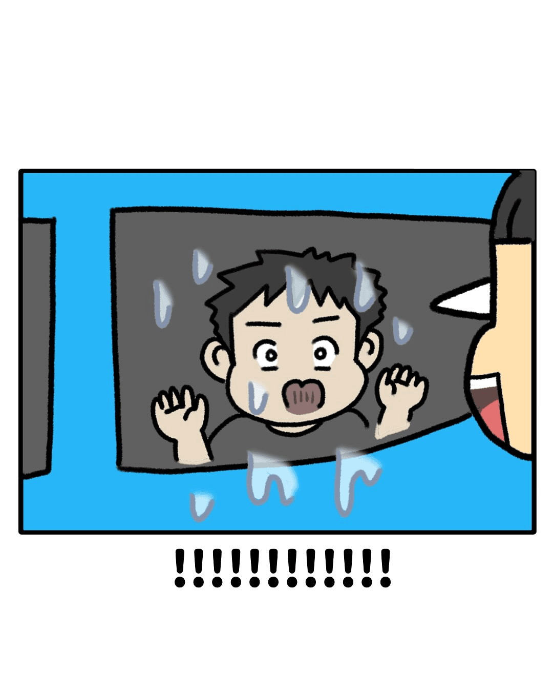 【漫画】『ガソリン〇〇したことありますか』15（みたんさん提供）