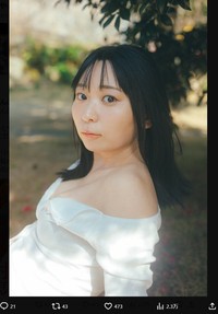 アンゴラ村長のX(旧ツイッター)＠pupumumumuより