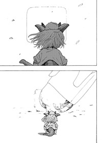 【漫画】『無題2024』41　おなや れおさんの提供