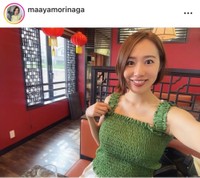 守永真彩インスタグラム(@maayamorinaga)より