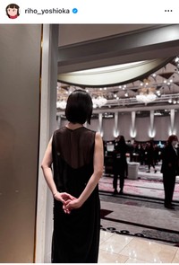 吉岡里帆インスタグラム＠riho_yoshiokaより