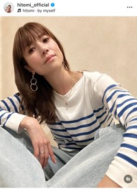 hitomi（@hitomi_official）さんのインスタグラムより
