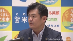 白紙撤回が公約　複合施設のプロポーザルを再開　宮城・熊谷康信登米市長「白紙撤回の手法」