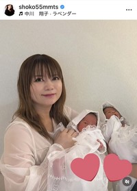 中川翔子のインスタグラム＠shoko55mmtsより