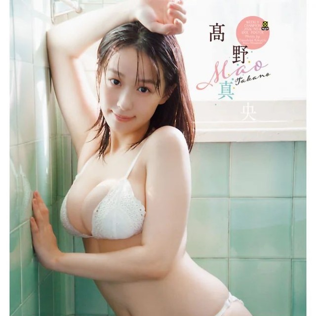 週刊少年チャンピオン6号の表紙＆巻頭グラビアを飾った髙野真央Ⓒ秋田書店ⒸsejuⒸ菊地泰久