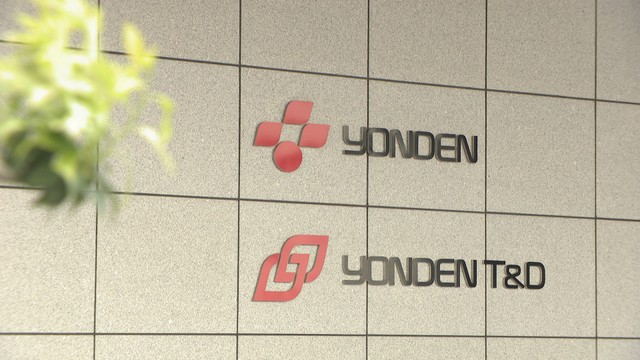 夏の電力需給見通しを発表　四国電力送配電