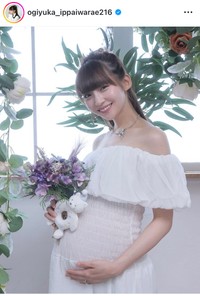荻野由佳インスタグラム＠ogiyuka_ippaiwarae216より
