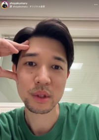 俳優の薬丸翔さん（本人のインスタグラムから）