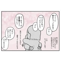 【漫画】『台風一過』14（あやっとそんさん提供）