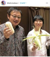 松尾貴史のインスタグラム＠kitsch.matsuoより
