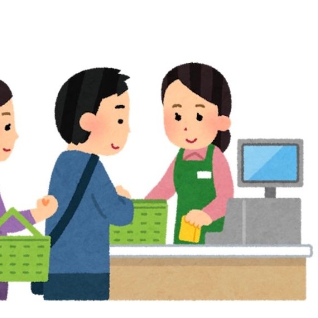 レジの待機列が長いと並び直すのが面倒と思う気持ちはわかるが……