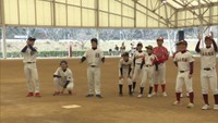 伝えた「すごさ」と「楽しさ」　障害者と高校球児が初の野球教室を開催　岡山・和気町
