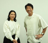 ミラクルひかる（左）と原口あきまさ