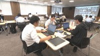 サイバー捜査技術競うコンテスト(岡山県警察本部)