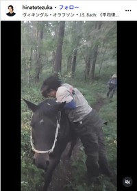 手塚日南人のインスタグラム@hinatotezukaより