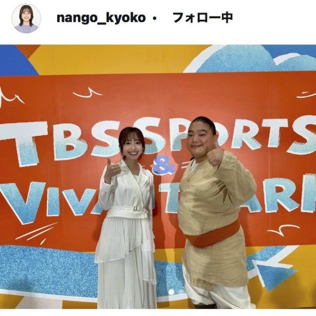 南後杏子アナウンサーのインスタグラム＠nango_kyokoより