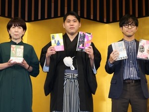 第174回芥川賞・直木賞、選考委員講評 「デビュー作とは思えない筆力」ながら「逆に心配」と受賞を逃した作品は？