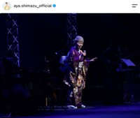 島津亜矢さんの公式インスタグラムから