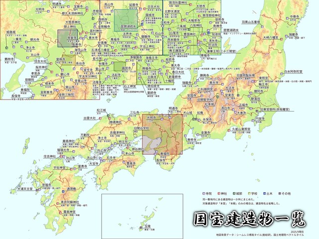 国宝建造物の所在地を可視化した地図が話題に（はにしなさん提供）
