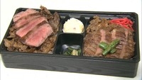 A5ランクの仙台牛のサーロインステーキなどが入ったぜいたくな弁当も　食の宮城・山形展始まる　岡山高島屋