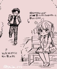 紬音ユユさんの作品２／紬音ユユさん（@yuim_zzz）提供