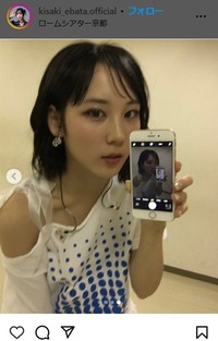 江端妃咲のインスタグラム＠kisaki_ebata.officialより