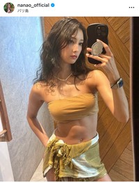 菜々緒（@nanao_official）さんのインスタグラムより