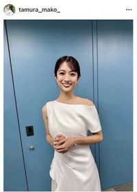田村真子アナウンサーのインスタグラム＠tamura_mako_より
