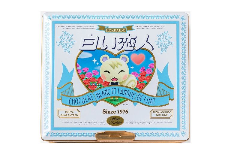 新品未開封 白い恋人 あつまれどうぶつの森 ジュンより コラボ缶 キーホルダー付 ギャラリー | 買えるのはこの夏、札幌だけ【白い恋人】『あつまれ