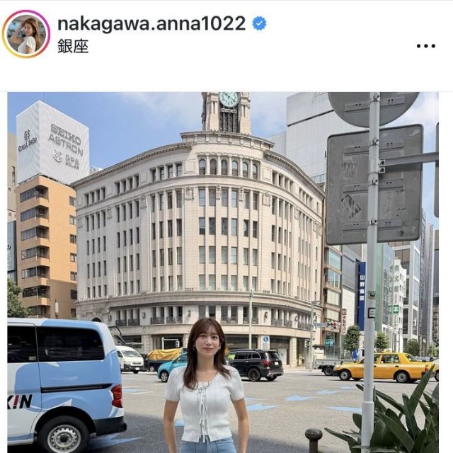 中川安奈アナウンサーのインスタグラム＠nakagawa.anna1022より