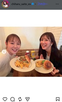 斎藤ちはるアナウンサーのインスタグラム＠chiharu_saito_exより