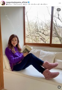 横山めぐみさん（本人のインスタグラムから）