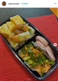 大和田獏のインスタグラム＠bakuowadaより