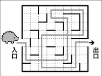 ステップアップQ解答