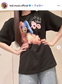 tuki.のインスタグラム@tuki.music.officialより