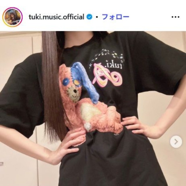 tuki.のインスタグラム@tuki.music.officialより