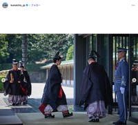 「悠仁親王成年式関係儀式行事」（宮内庁公式インスタグラム、2025年9月7日の投稿から）