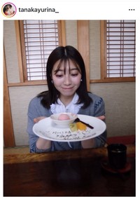 田中友梨奈アナウンサーのインスタグラム＠tanakayurina_より
