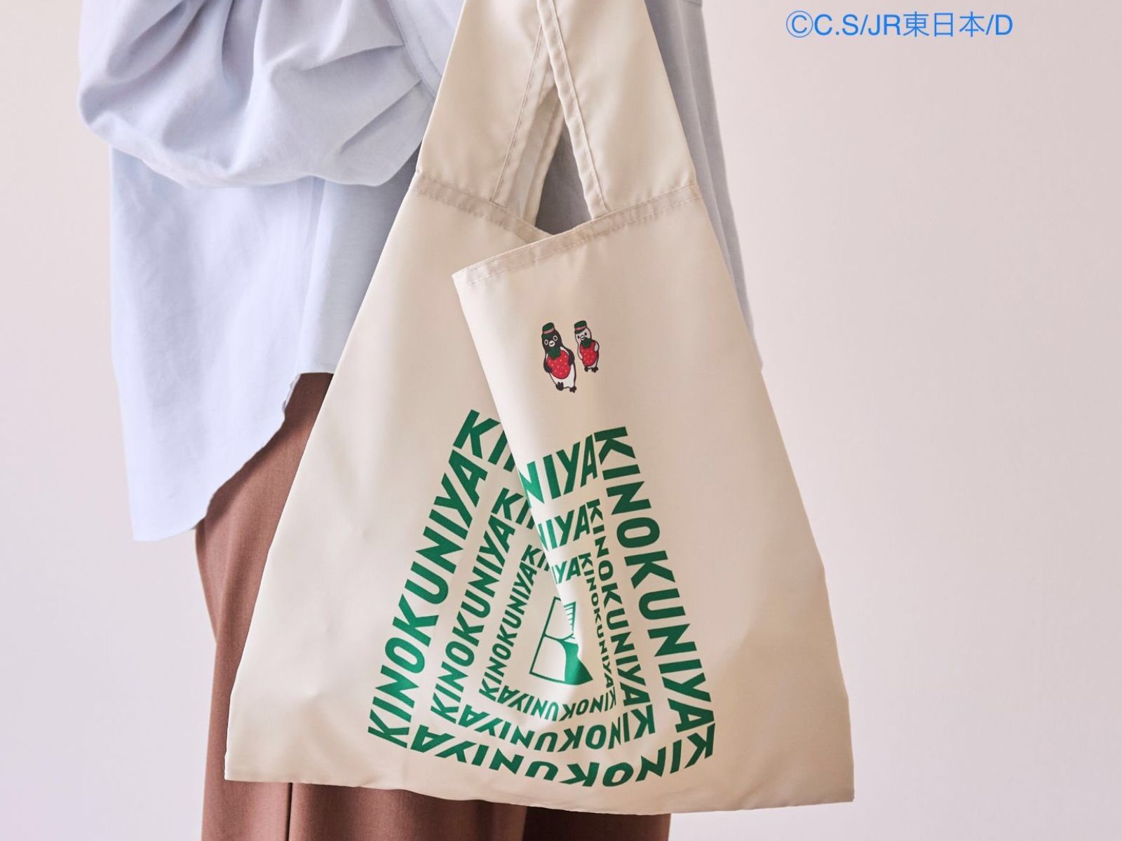 え、紀ノ国屋に売ってないの？ 【NewDays限定】「Suicaのペンギン