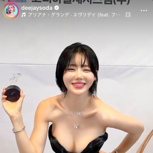 DJ SODA OFFICIALインスタグラム(@deejaysoda)より