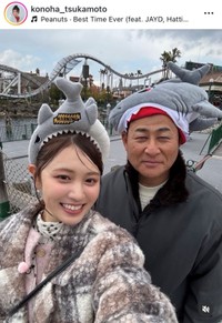 塚本恋乃葉インスタグラム(@konoha_tsukamoto)より