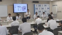 高梁川水利用協議会　岡山・北区