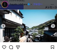 市原隼人のインスタグラム＠hayato_ichiharaより