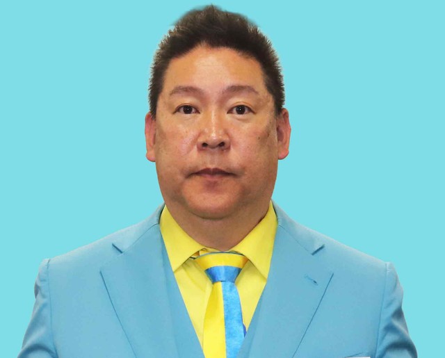 立花孝志容疑者