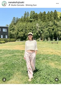藤崎奈々子インスタグラム＠nanakofujisakiより